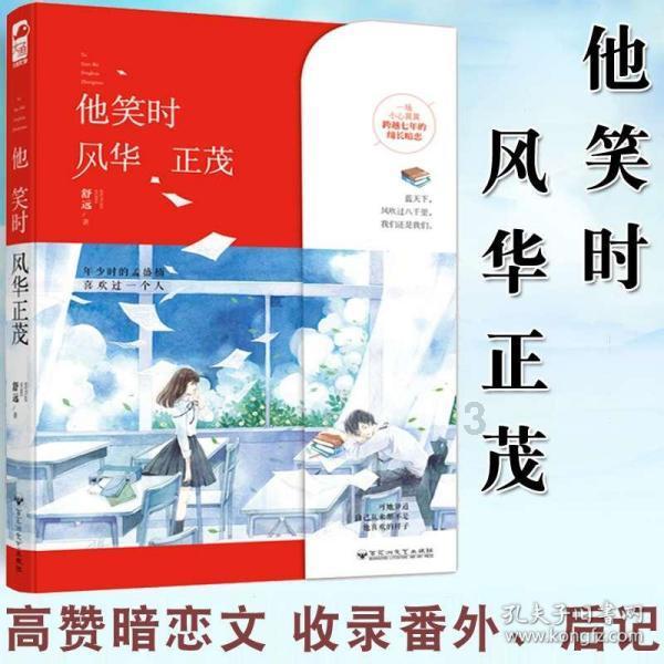 康君元代表：加快修订《河北省法律援助条例》