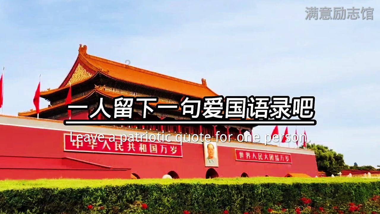 坚持松弛和安逸,不“卷”也有竞争力