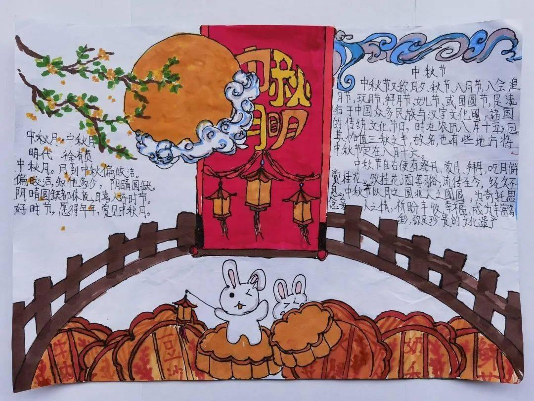 地狱边境